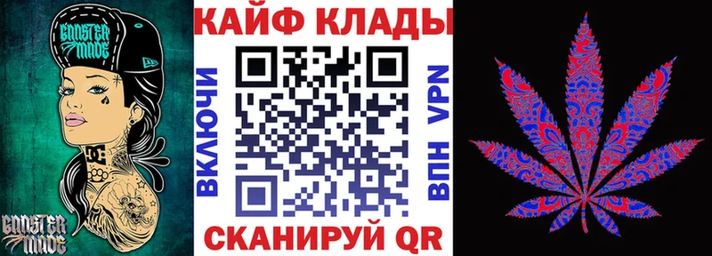 Виды наркоты Пионерский СК  Вейп ТГК  Меф  ГАШИШ  КОКАИН 