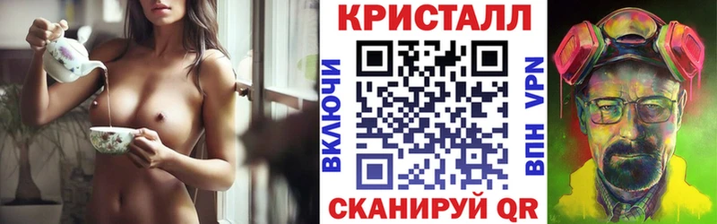 darknet формула  цены наркотик  Пионерский  Амфетамин Розовый 
