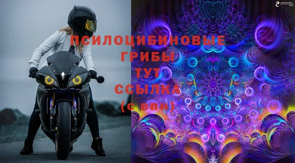 мефедрон мука Баксан