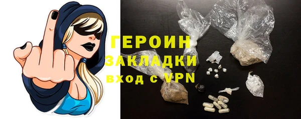 меф VHQ Белокуриха