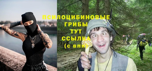 мефедрон мука Баксан