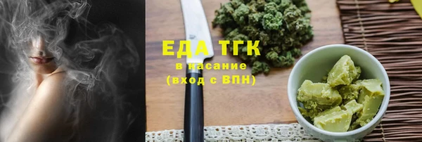 мефедрон мука Баксан