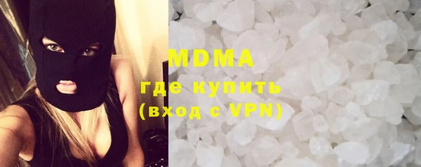 марки nbome Белоозёрский