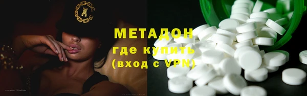 марки nbome Белоозёрский