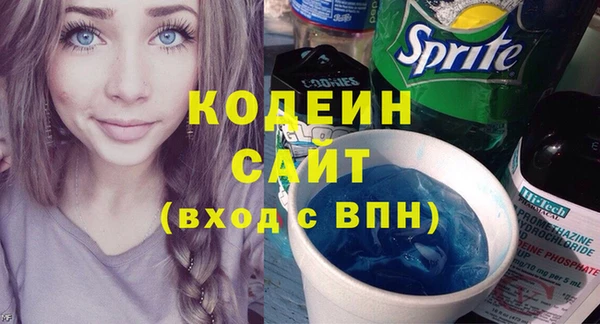 мефедрон мука Баксан