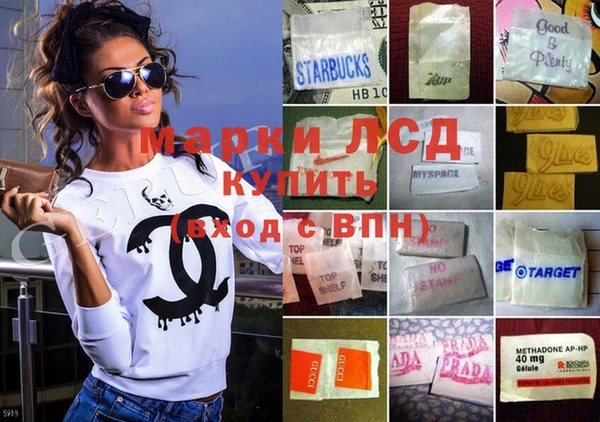 меф VHQ Белокуриха