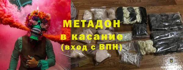 марки nbome Белоозёрский