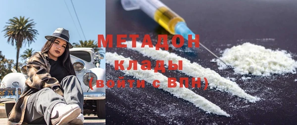 мефедрон мука Баксан