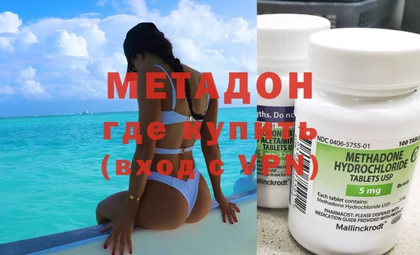 марки nbome Белоозёрский