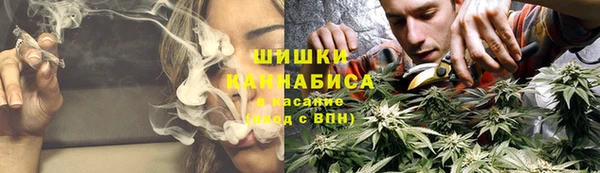 ALPHA-PVP Балахна