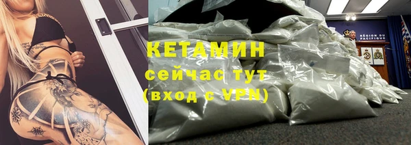 мефедрон мука Баксан