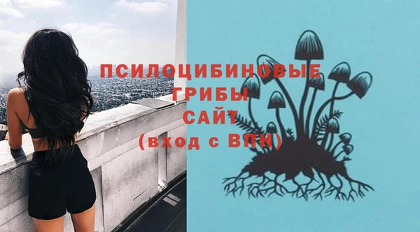 мефедрон мука Баксан