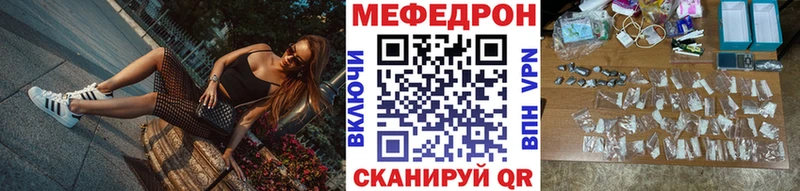 МЯУ-МЯУ мяу мяу  закладка  Пионерский 